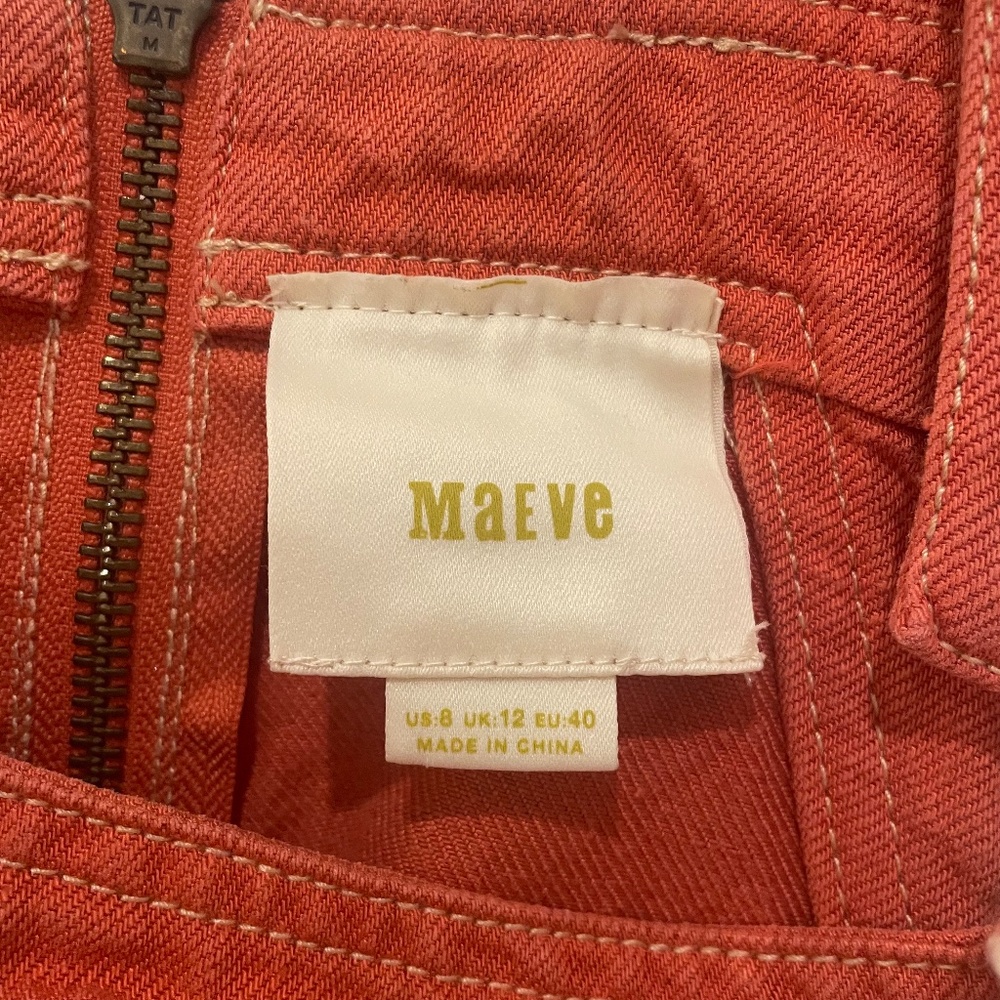 Maeve Tank Top - Picture 3 of 7